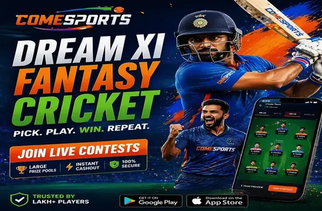Siteverdadeiro (site verdadeiro) fantasy cricket & matchday visual 1