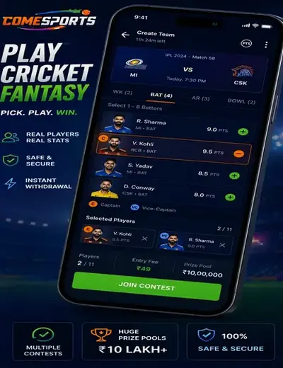 Siteverdadeiro (site verdadeiro) fantasy cricket & matchday visual 2